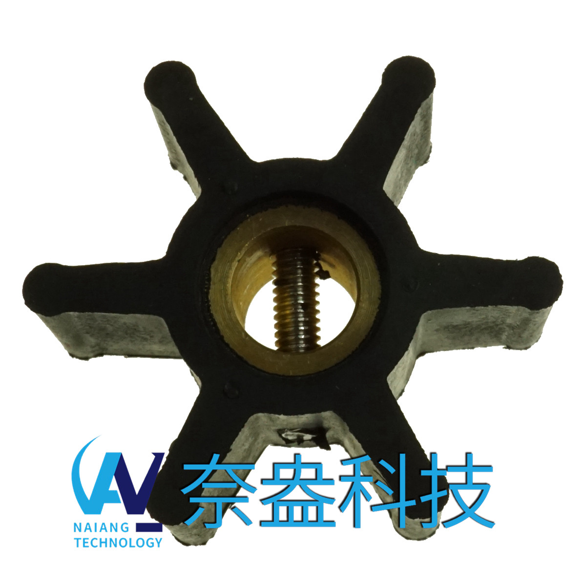 強(qiáng)森泵用橡膠葉輪 JOHNSON Impeller 09-806B，806B