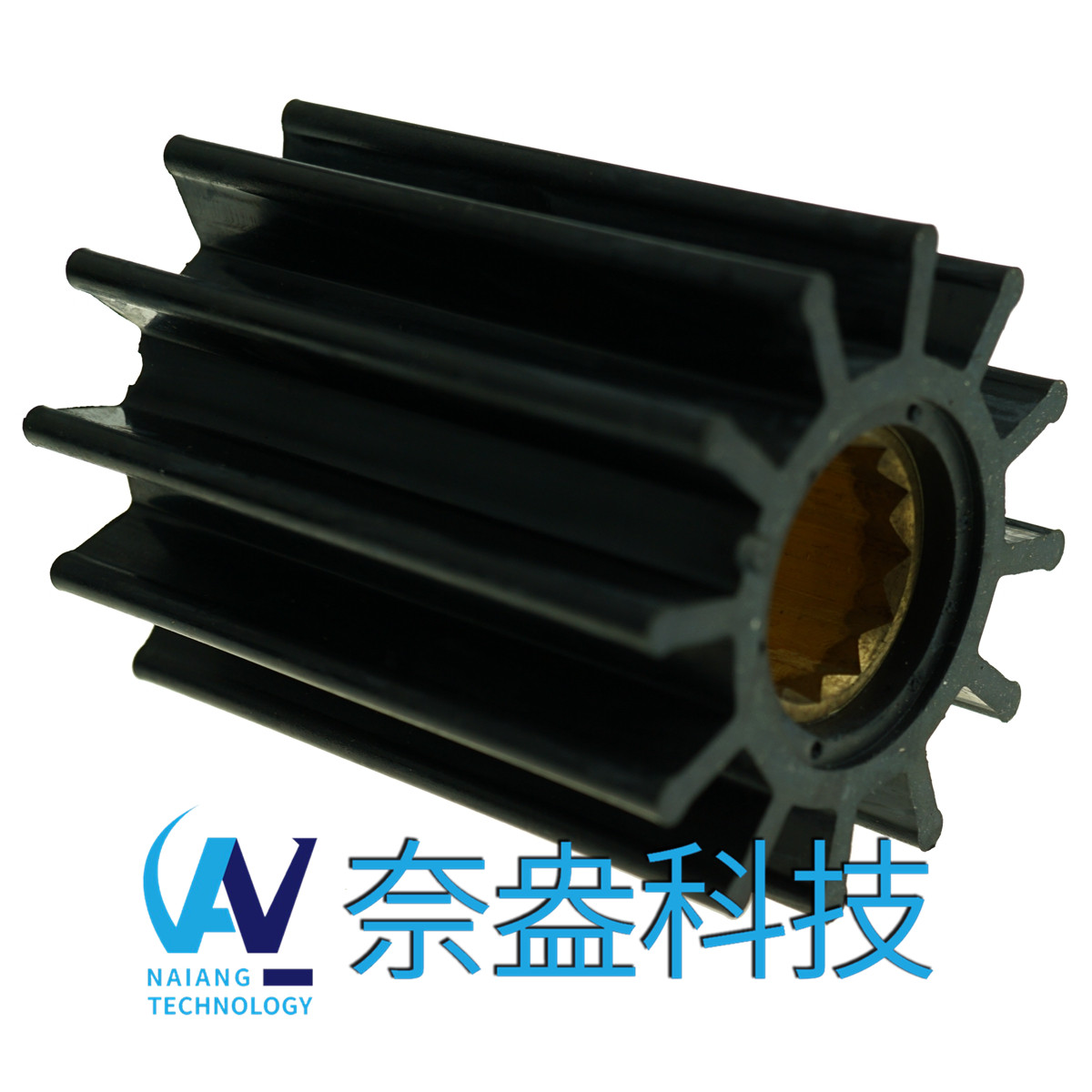 強森泵用橡膠葉輪 JOHNSON Impeller 09-821B