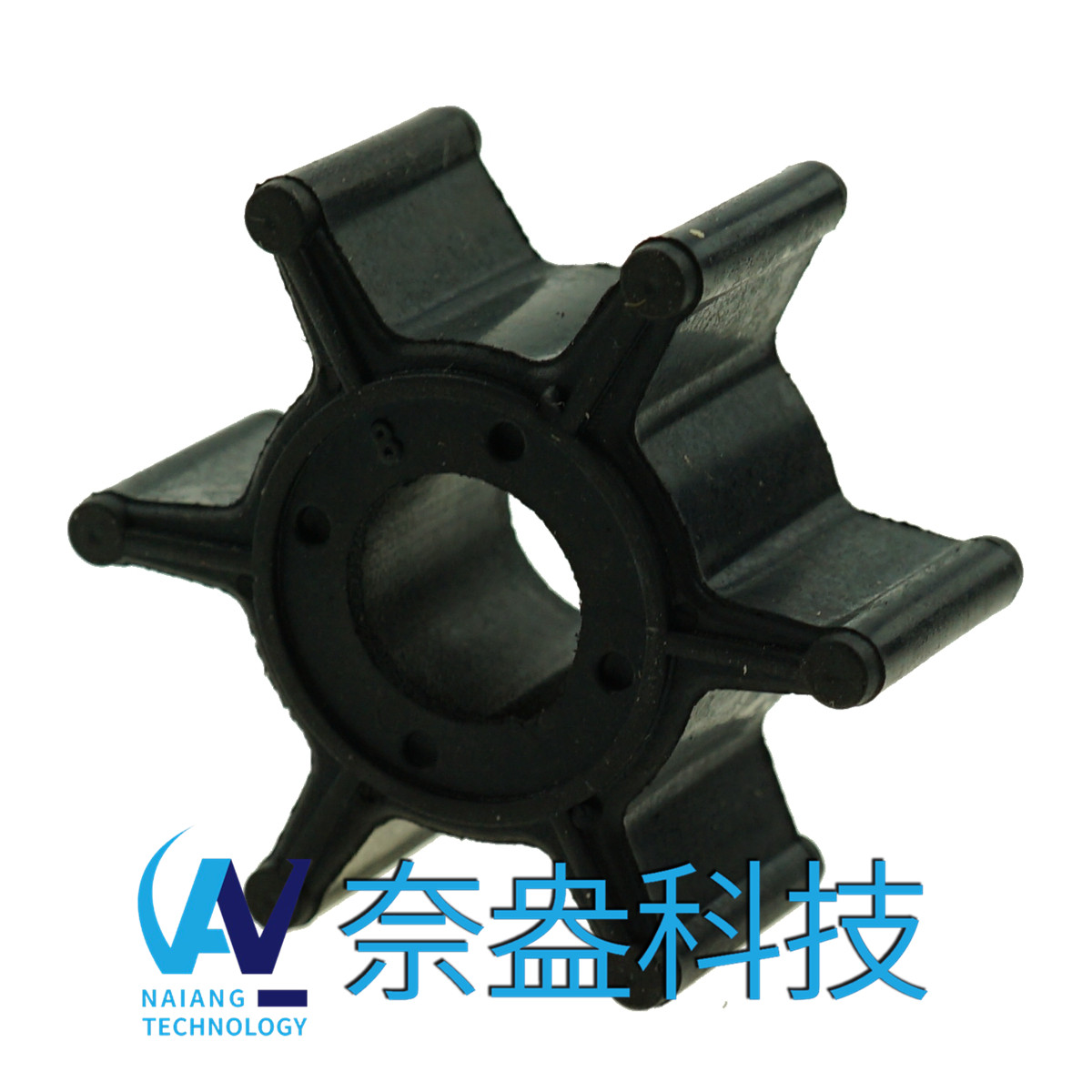 雅馬哈舷外機橡膠葉輪 2.5/3hp -YAMAHA Impeller 6L5-44352-00