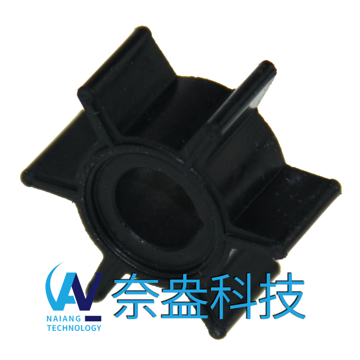 水星舷外機(jī)橡膠葉輪3.3-6hp Mercury Impeller 47-16154-3