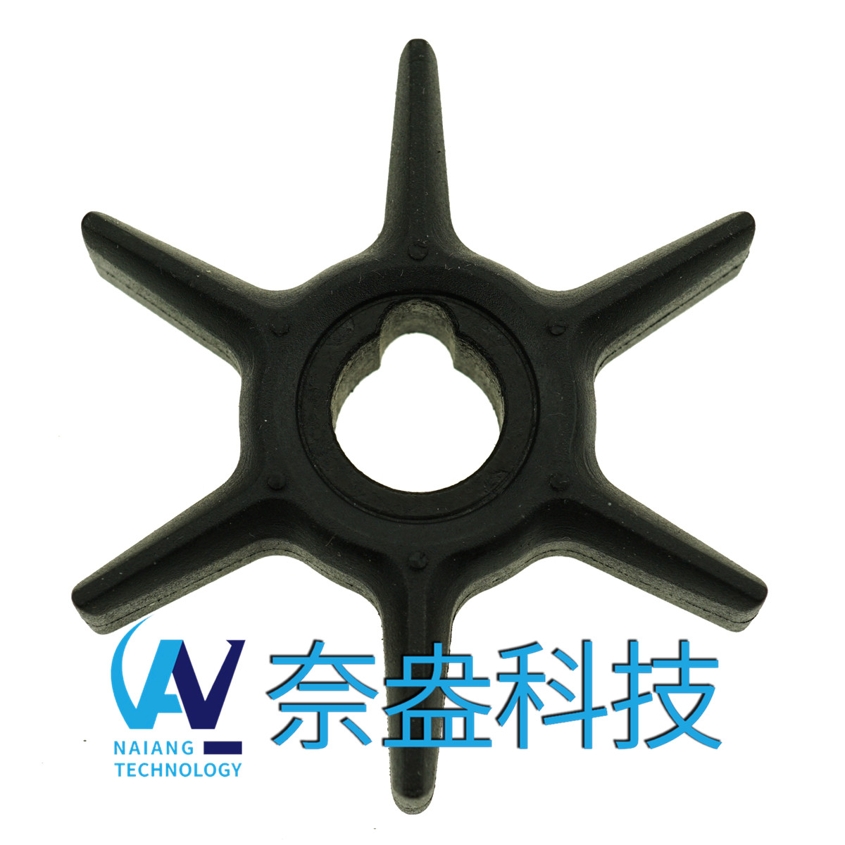 水星舷外機橡膠葉輪 Mercury Impeller 47-42038/42038Q0