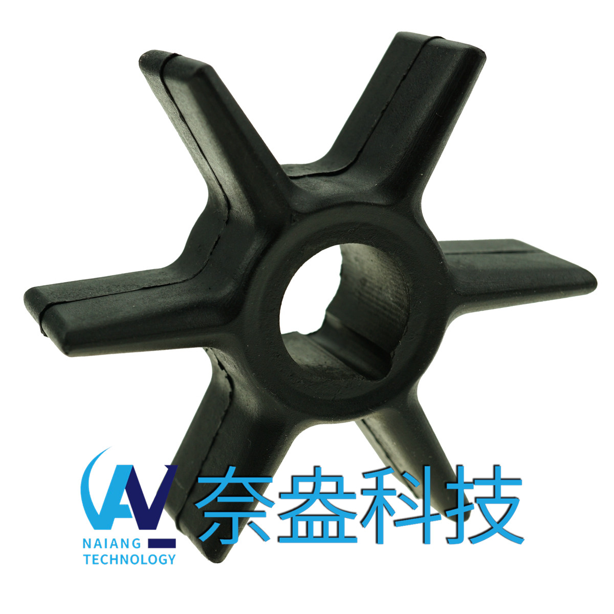 水星舷外機(jī)橡膠葉輪50/55/60hp Mercury Impeller 47-19453T