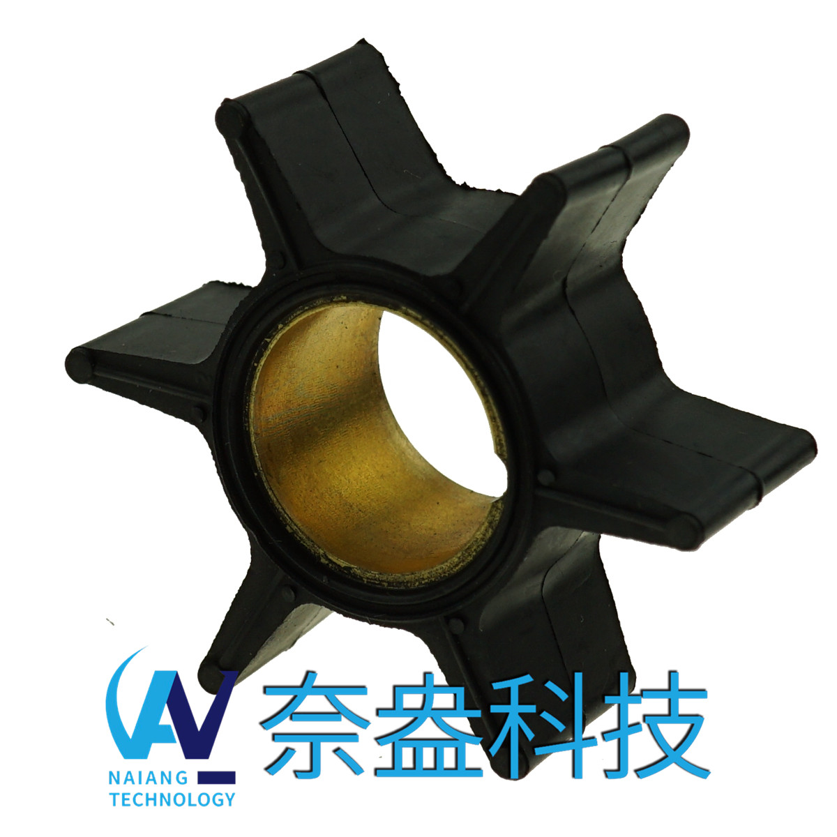 水星舷外機(jī)橡膠葉輪 Mercury Impeller 47-89983T/47-65959