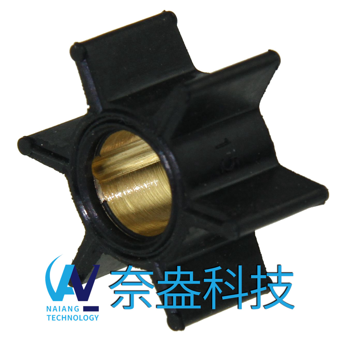 水星舷外機橡膠葉輪 4.5/7.5hp Mercury Impeller47-89981/65957