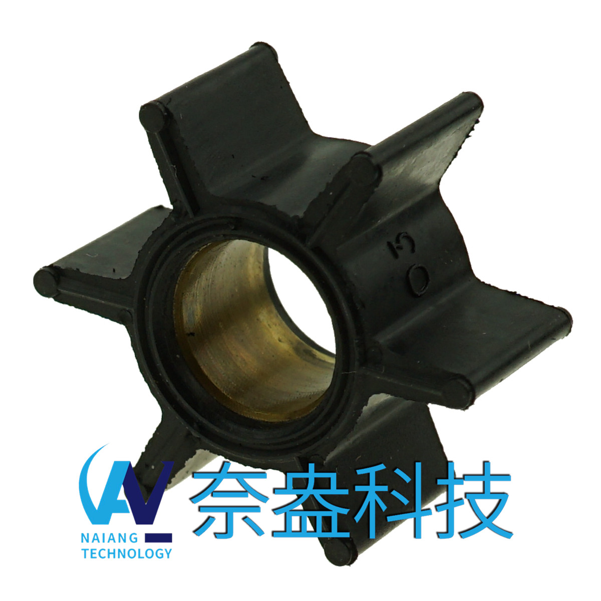 水星舷外機橡膠葉輪 4.5/7.5hp Mercury Impeller47-89981/65957