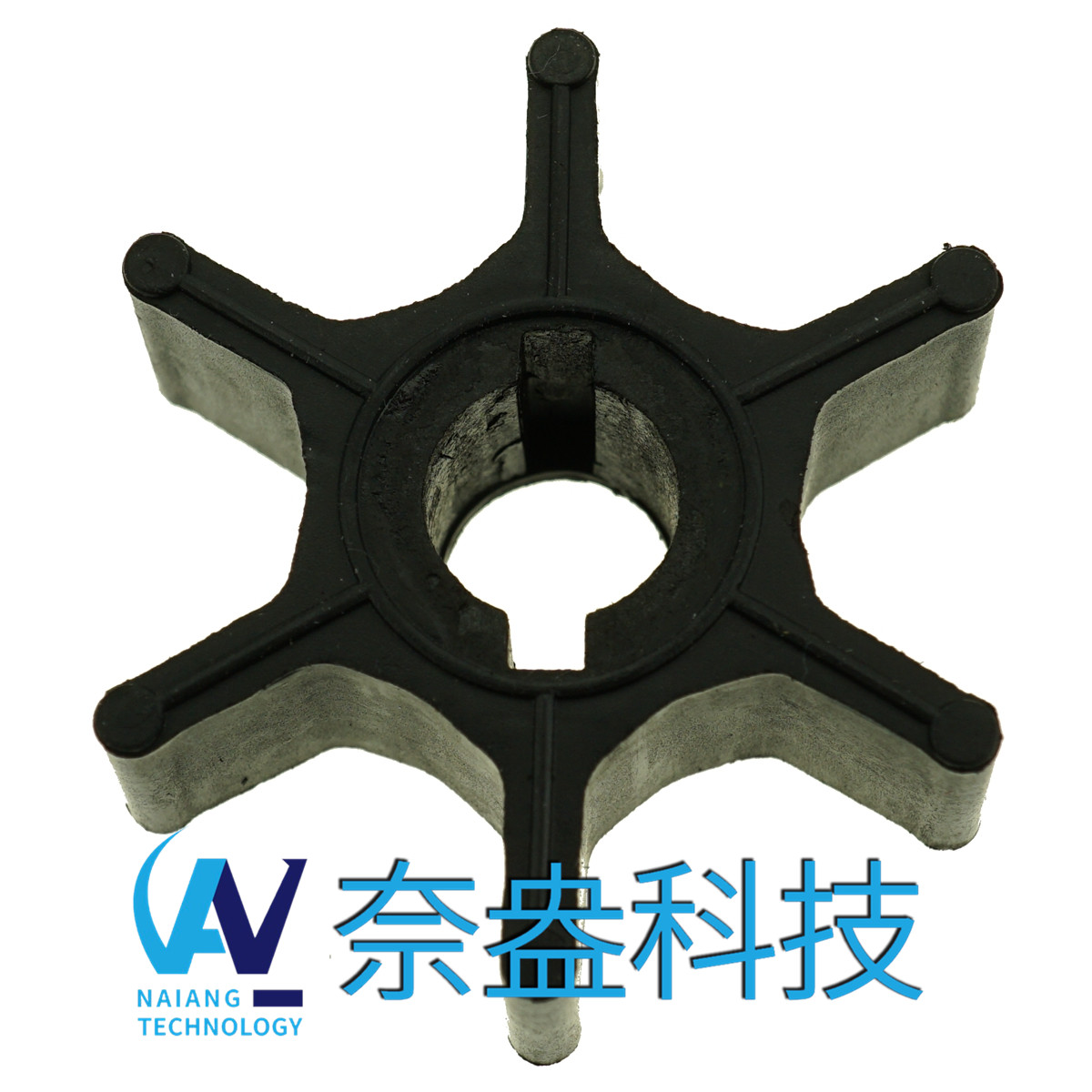 鈴木舷外機(jī)橡膠葉輪 4-8hp -Suzuki Impeller 17461-98501/02/03