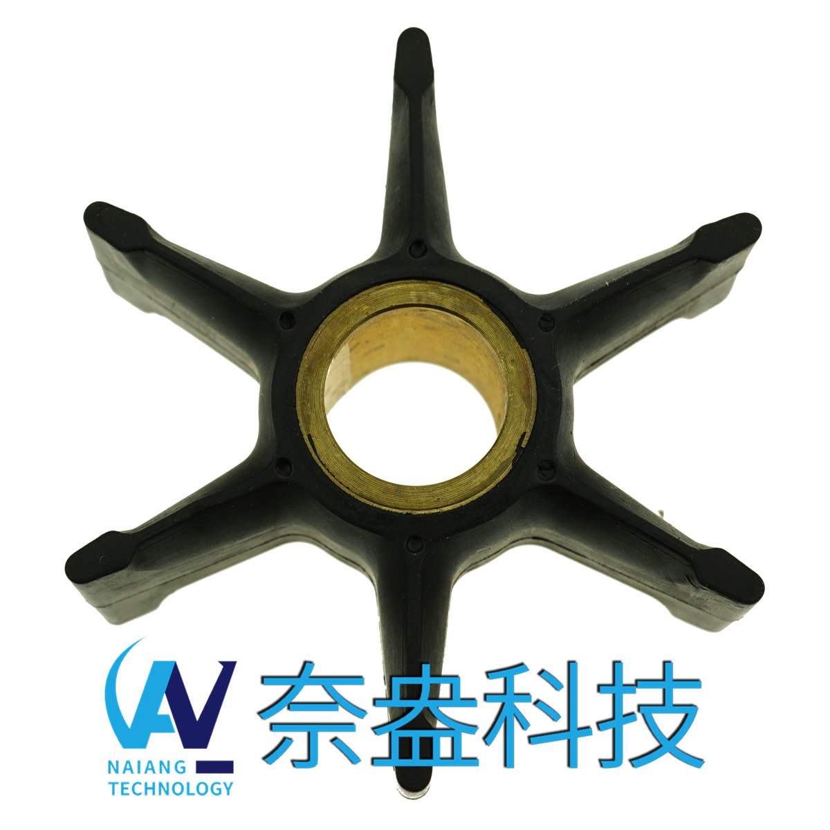 喜來運(yùn)舷外機(jī)橡膠葉輪 Evinrude/OMC Impeller 396809/777214