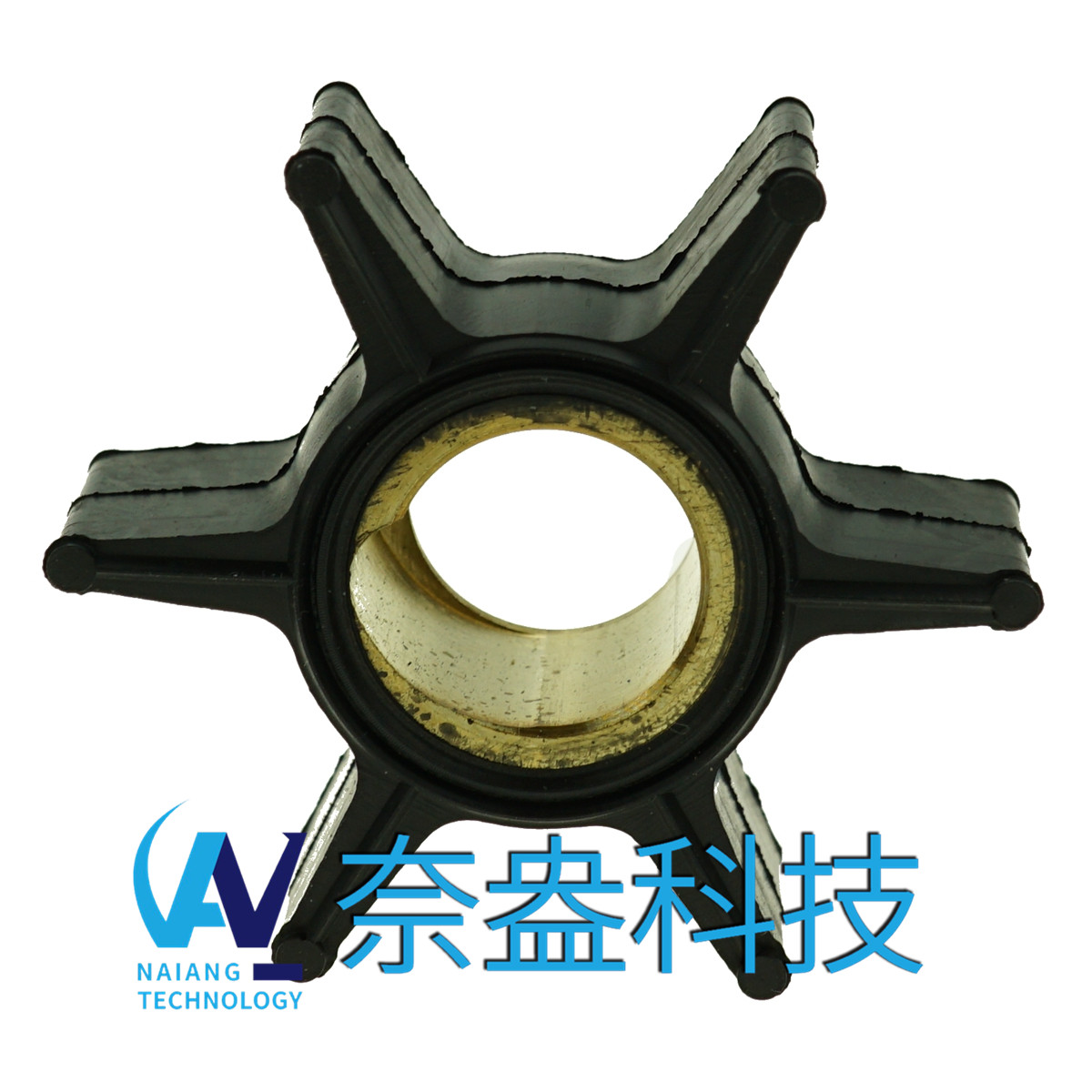 喜來(lái)運(yùn)舷外機(jī)橡膠葉輪20-35HP Evinrude/OMC Impeller 395289