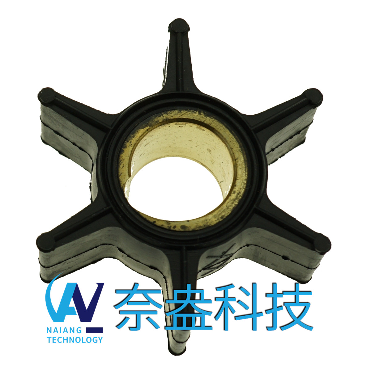 喜來(lái)運(yùn)舷外機(jī)橡膠葉輪20-35HP Evinrude/OMC Impeller 395289