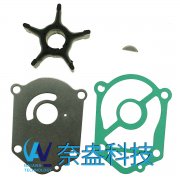 鈴木水泵配件修理包 Suzuki Water Pump Kits 17400-9461